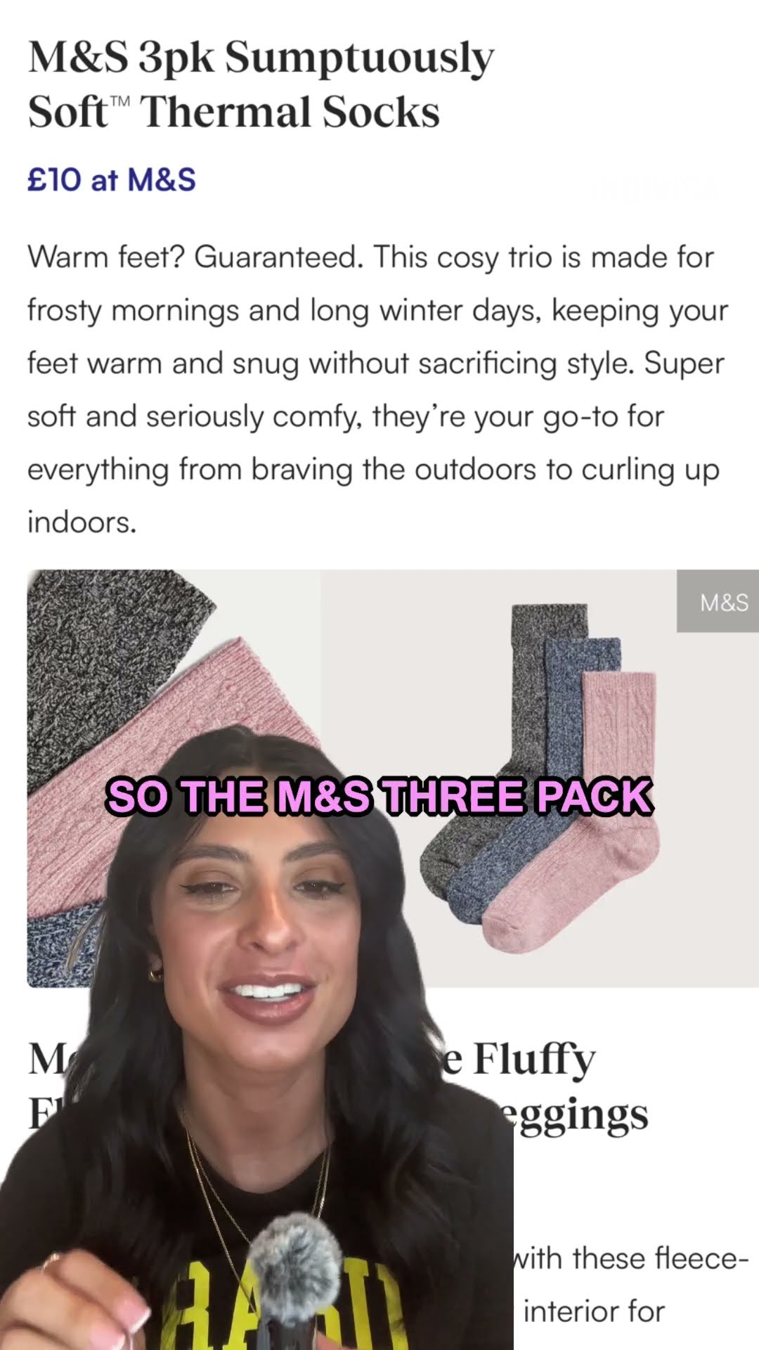 激烈的外部 激烈的外部