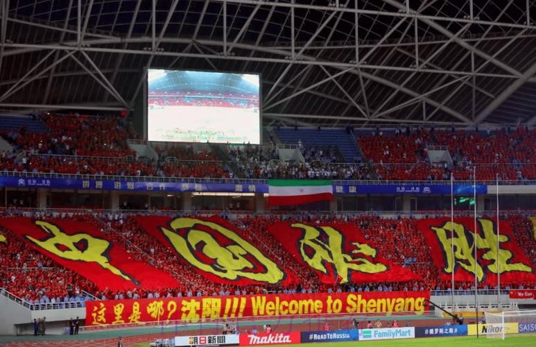 昆明获准成为十二强赛中国队第三个主场承办城市