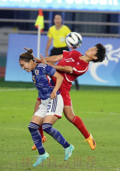 2-1胜日本!奥预赛女足惊艳绽放 2-1胜日本!奥预赛女足惊艳绽放