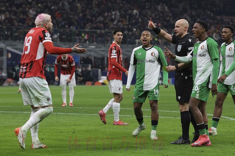 阿斯:为防皇马挖角 米兰与莱奥谈续约并提高违约金